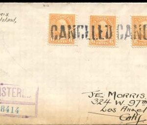 US Illinois, Rock Island 638 Fancy Cancel Cover