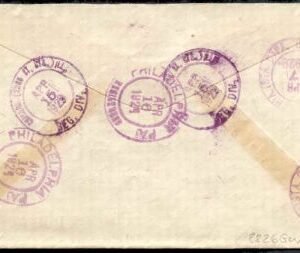 US Illinois, Chicago 554, 562, 557 Fancy Cancel Cover, Cross