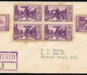 US Kentucky, Seventy Six 739, 742 Fancy Cancel Cover