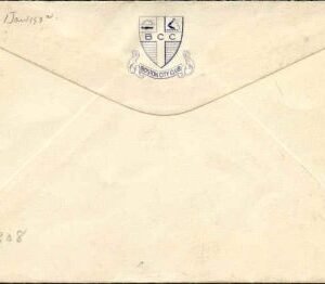 US West Virginia, Eight 708 Fancy Cancel Cover