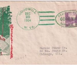 US West Virginia, Goodwill 750a Fancy Cancel Cover