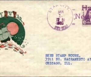 US West Virginia, Star City 724 Fancy Cancel Cover, New Year