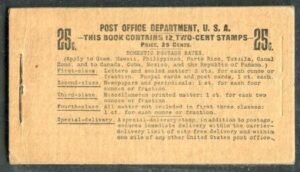 US BK14 VF Pane NH Cover + 1 pane position 319g