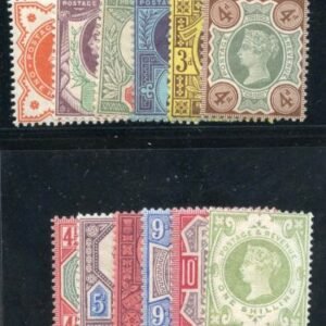 Great Britain 111 - 121 F - VF NH