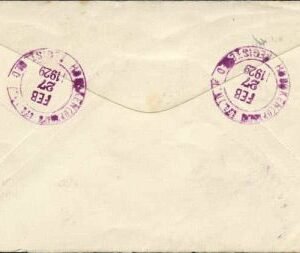 US New Jersey, Hoboken 554, 557, 562 Fancy Cancel Cover