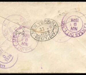 US New Hampshire, Alton C8 Fancy Cancel Cover, Star
