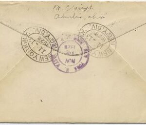 US Ohio, Oberlin 555, 563 Fancy Cancel Cover