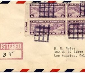 US Ohio, Dawn C12 Fancy Cancel Cover, Tic-tac-toe Grid