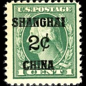 US Shanghai Overprint K1 Fine NH