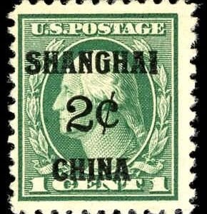 US Shanghai Overprint K1 F - VF LH cv $22.50