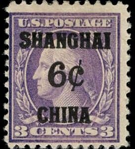 US Shanghai Overprint K3 Just F LH