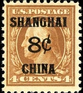 US Shanghai Overprint K4 F - VF NH cv $140