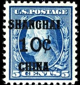 US Shanghai Overprint K5 XF - Superb LH