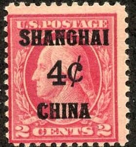 US Shanghai Overprint K2 Rose Ave - F Dist OG