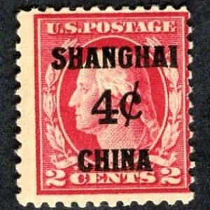 US Shanghai Overprint K2 Carmine Ave LH