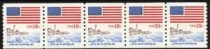 US 1891 Plate Number 1 Plate Number Strip of 5