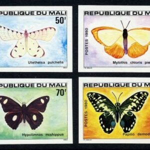 Mali 1980 391 - 394 Imperf Butterflies NH
