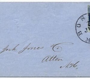 US 1850 Advertising Cover for German Fly Paper with Scott  7