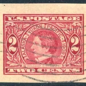 US 371 Early Commemoratives Sup Outrageously Large Margins cv 22++