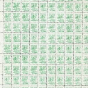 US Possessions - Ryukyu Islands 48 Rare Mint Sheet