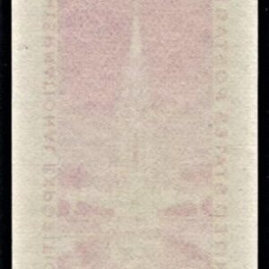 US 852 Small Die Proof with PF Certificate