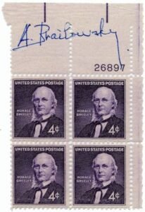 US 1177 Autographed PB, Alexander Brailowsky, pianist
