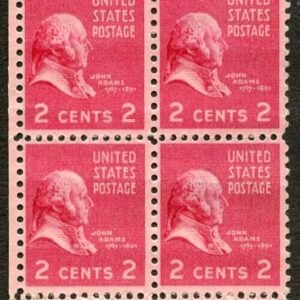 US 806 Error Double Paper Mint