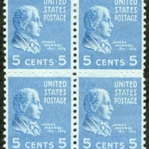 US 810 Error F - VF Hinged Block - Blind Perfs