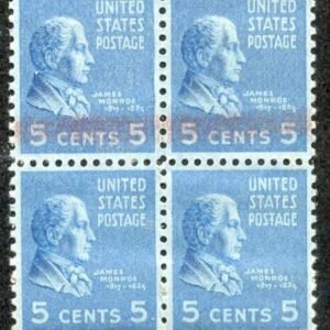 US 810 Error VF Unused Double Paper