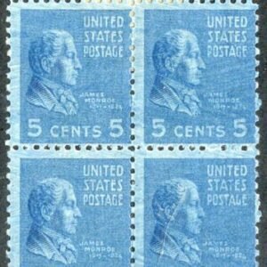 US 810 Error Hinged Overinked Block