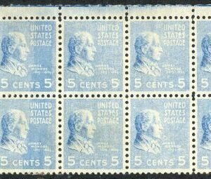 US 810 Error Underinked Block of 8