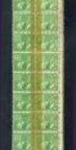 US 804 Error Double Paper Full Strip