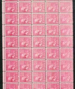 US 806 Underinked x 40