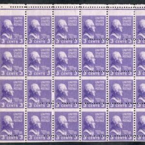 US 807 Error Misperf Block of 18