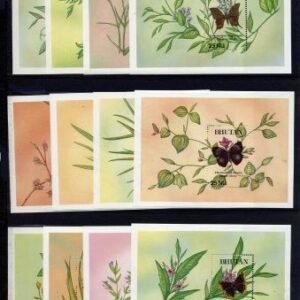 Bhutan 834 - 845 S/S NH Set of 12, Butterflies