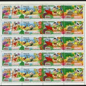 Brazil 2370 - 2370 M/S of 20 NH Butterflies, Birds