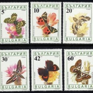 Bulgaria 3551 - 3556 NH Set of 6 Butterflies