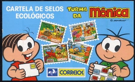 INV-09835x1_ec8b06ec-feac-4514-9cd6-40a5c20121e2 Brazil 2373a Booklet with Strip of 4, Butterflies, Birds, Flowers