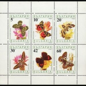 Bulgaria 3556a M/S of 6 NH Butterflies