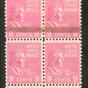 US 814 Error Double Paper Block