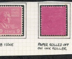 US 814 Error Heavily Overinked