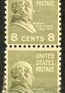 US 813 Error Double Paper Pair