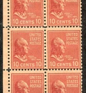 US 815 Error Later Double Paper Block of 6
