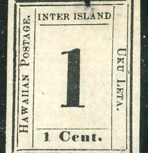 US Hawaii 019 Possessions VF LH