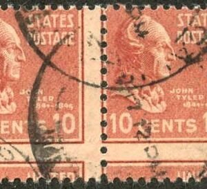 US 815 Error Used Misperf