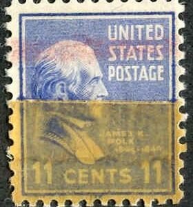 US 816 Error Paper Splice Double Paper