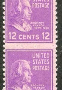 US 817 Error Partial Perfs