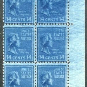 US 819 Error Overinked