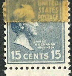 US 820 Error Paper Splice Doubled Paper