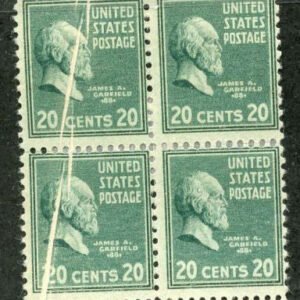 US 825 Error Pre Printing Paper Crease